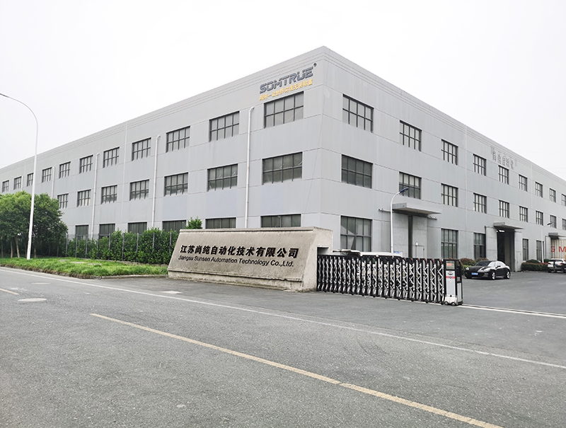 江苏尚纯自动化技术有限公司签约思普PLM项目