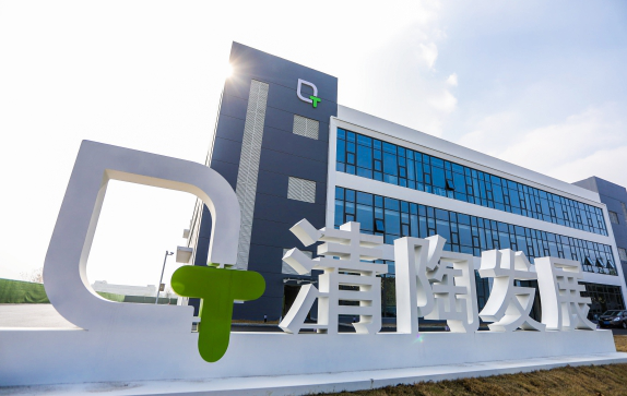 苏州清陶新能源科技有限公司启动SIPM/PLM