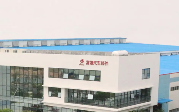 广东富强科技股份有限公司续签思普软件2023年维护合同