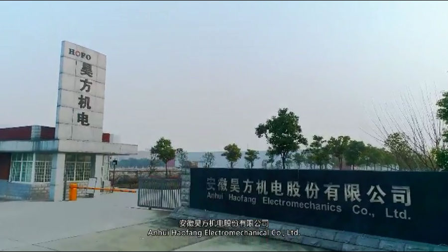 福建威而特、河北昊方、山东昊方续签2023年售后服务协议