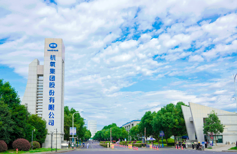 杭氧集团续签思普软件2024年维护合同