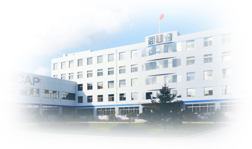海普智联科技股份有限公司签约SIPM/PLM深化应用合同