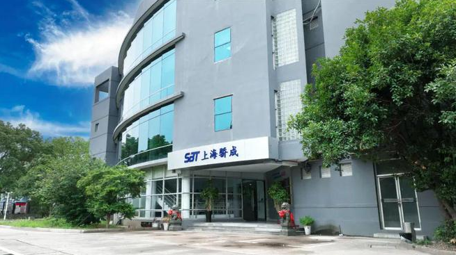 上海骄成超声波技术股份有限公司引进SIPM/PLM系统
