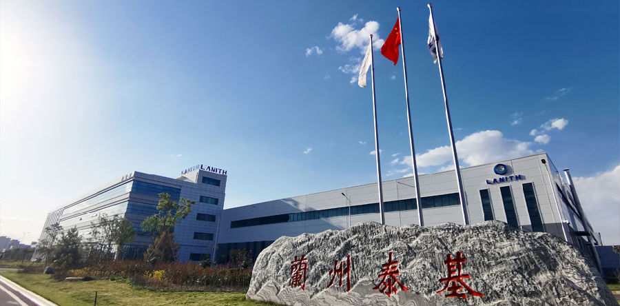 兰州科近泰基新技术有限责任公司签约思普软件