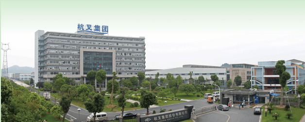 杭叉集团再次增购SIPM/PLM系统