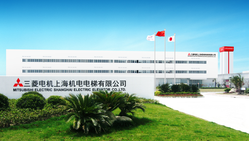 三菱电机上海机电电梯有限公司签订JIT出图开发合同